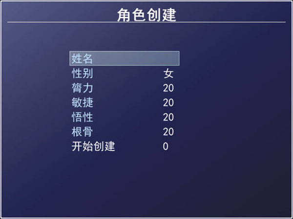 黄金英雄坛说手机版(3)
