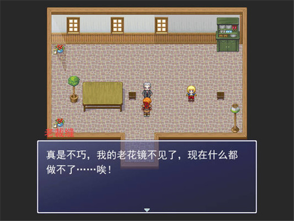 黄金英雄坛说手机版(4)