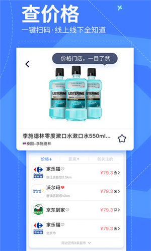 我查查最新版(2)