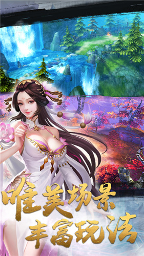 桃园将星录单机(2)