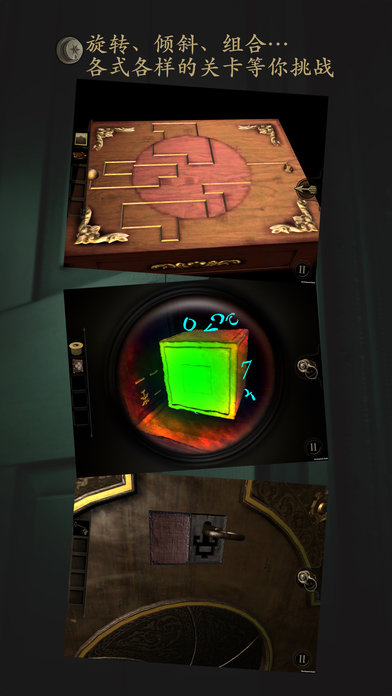 The Room(2)