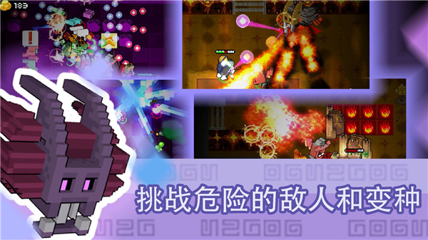 怪兽之星(1)