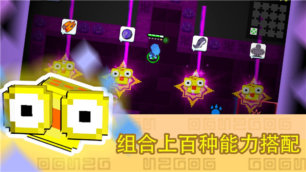 怪兽之星(2)