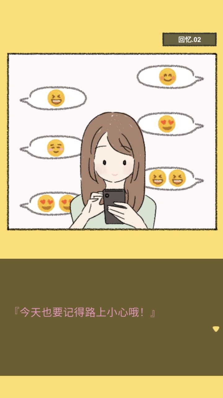 她的愿望终未实现中文(1)