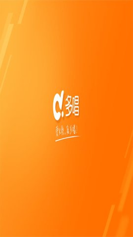 多唱K歌app(3)