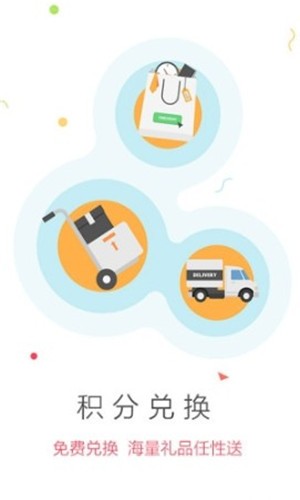 7U游戏(2)