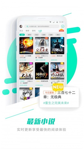 蛮玩游戏盒子(1)
