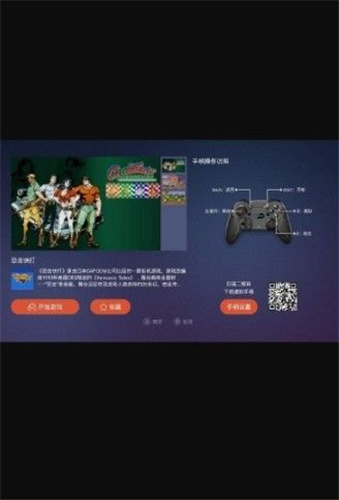 鲸云畅游最新版(3)