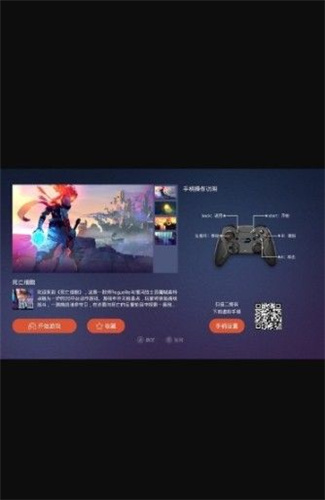 鲸云畅游最新版(1)