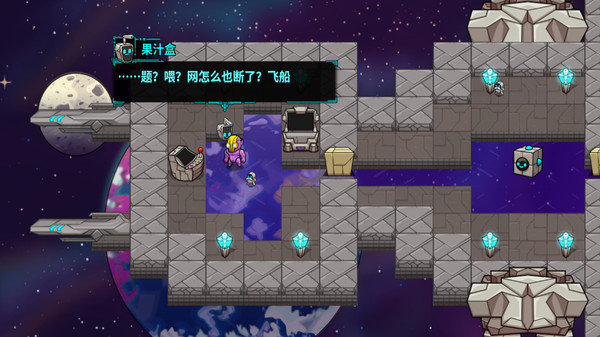 崩溃大陆最新版(3)