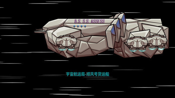 崩溃大陆最新版(1)