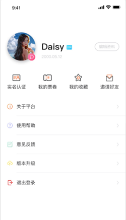 动动看(1)