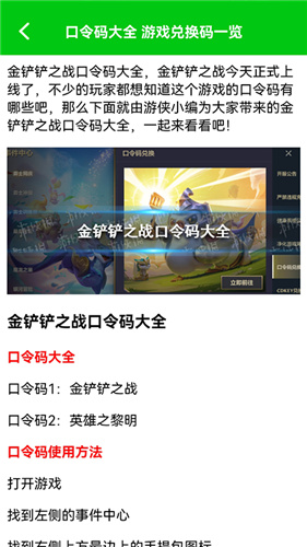 666盒子(3)