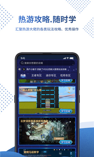 0氪宝盒(3)
