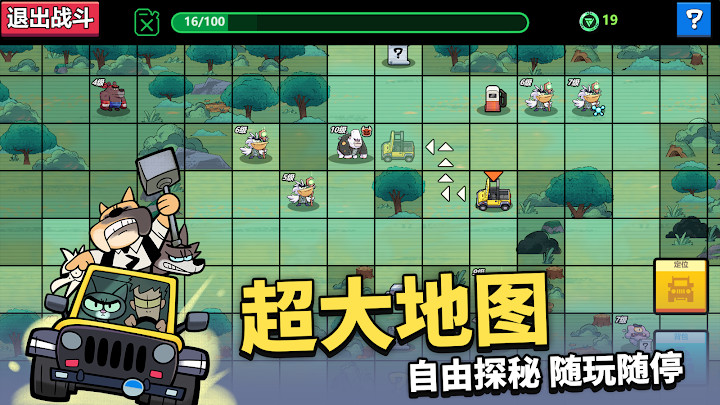 凯姆大冒险游戏(1)