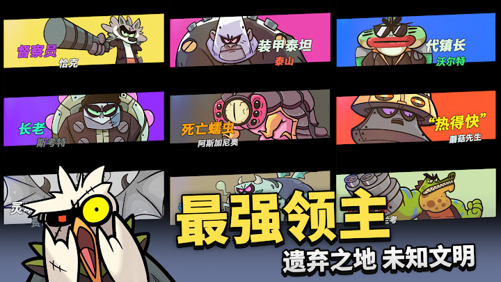凯姆大冒险游戏(3)