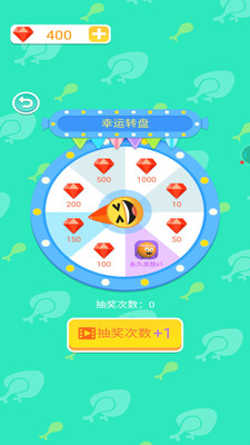 搭个桥上天(4)