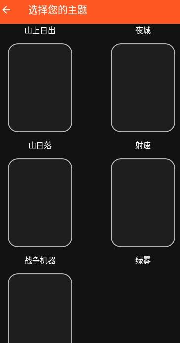 at player