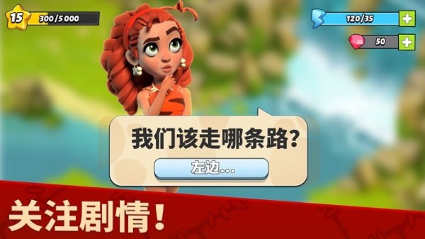 家庭岛2022最新版(2)