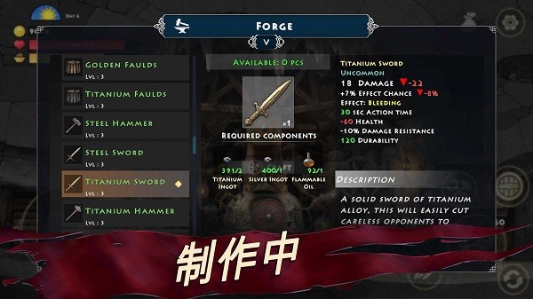 死人之国游戏(1)