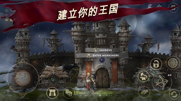 死人之国游戏(4)