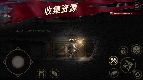 死人之国游戏(2)