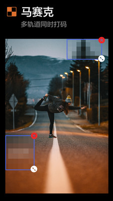 nodevideo4.9.31(4)