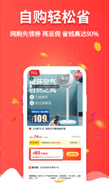 多省快报(2)