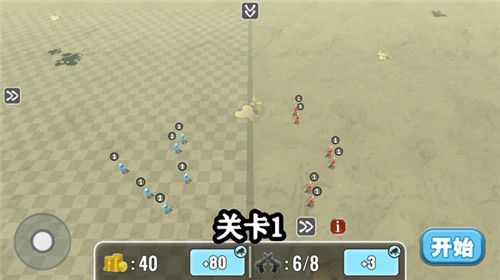全面战争模拟器2手机版(1)