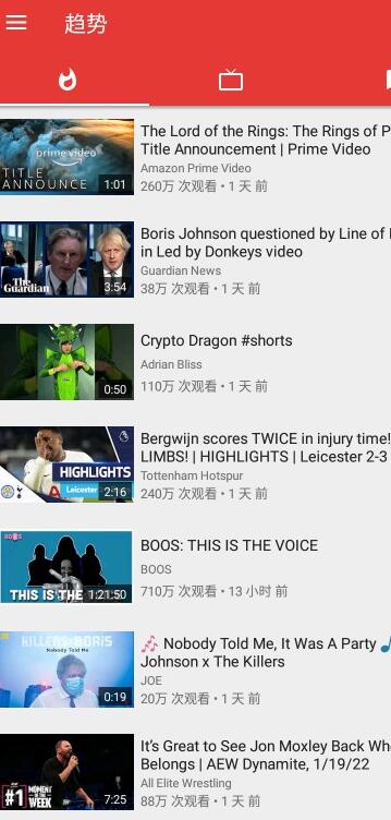 newpipe西安开发app众包平台