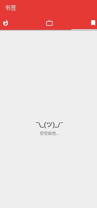 newpipe西安开发app众包平台