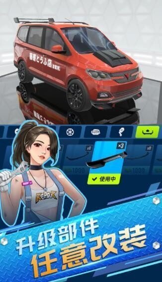 王牌二手车单机版(2)