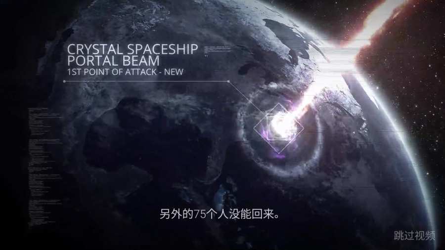 回归者77(5)
