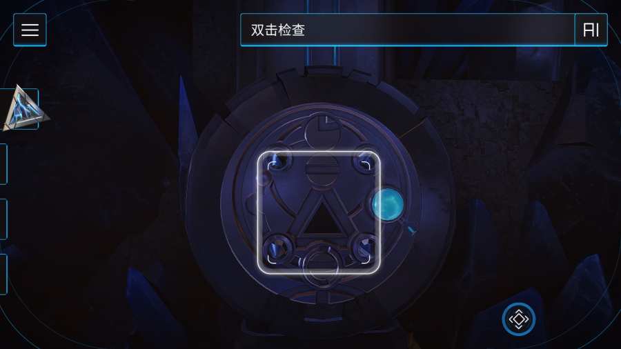 回归者77