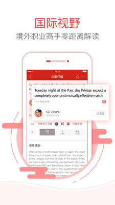 网易彩票163(1)