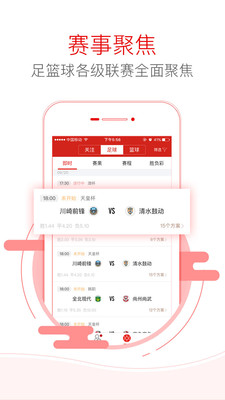 网易彩票163(4)