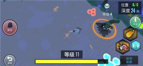 动物融合模拟器恐龙版(1)