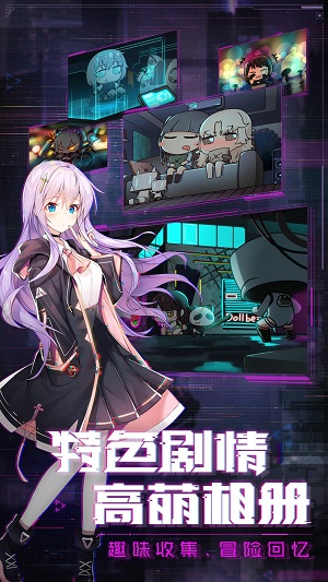 魂器学院(5)