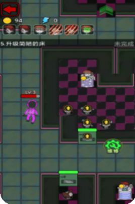 鱿鱼宿舍猛鬼版(3)