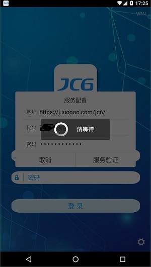 办公jc6(2)