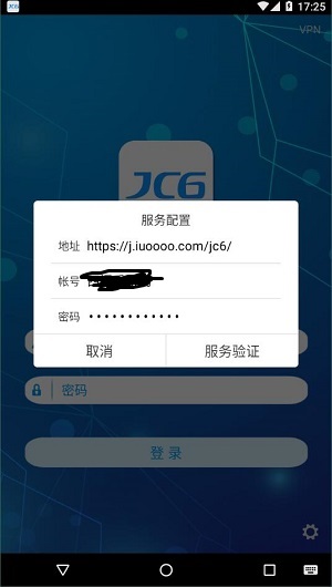 办公jc6(1)