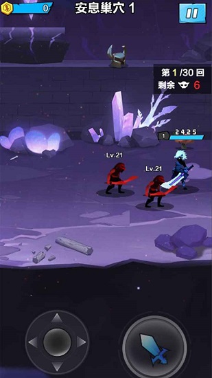 暴走吧勇士新春版(1)