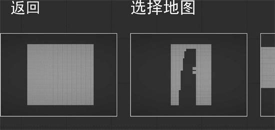 人类游乐场中文版(1)