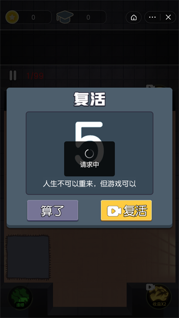 最好的你加强版(4)