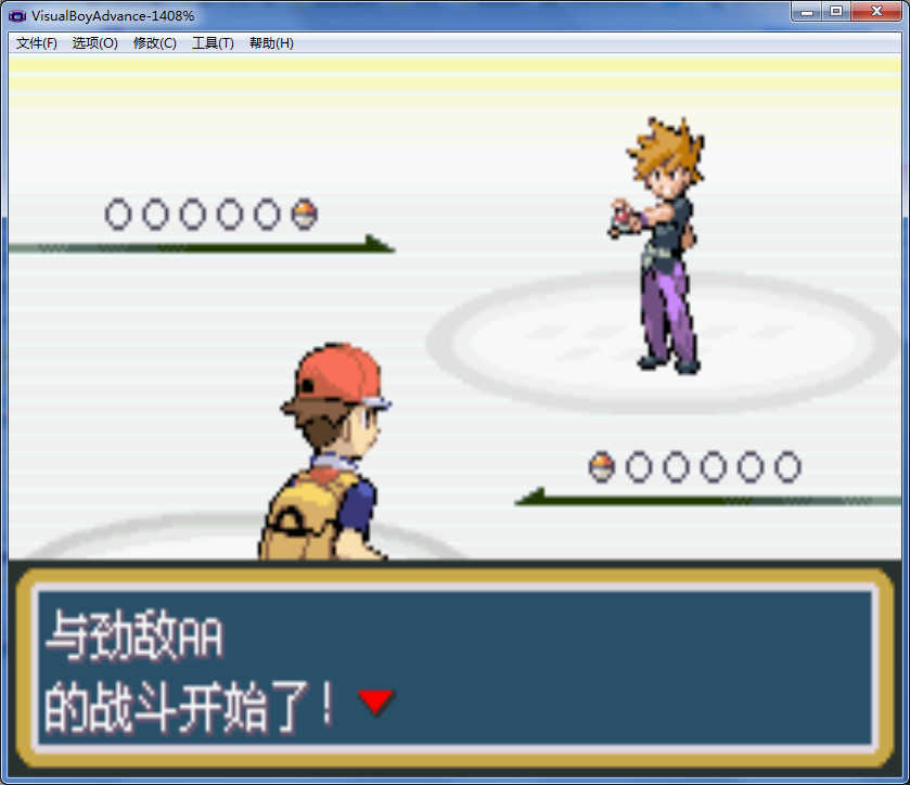 口袋妖怪火红gba(4)