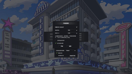 projecthighrise的图册