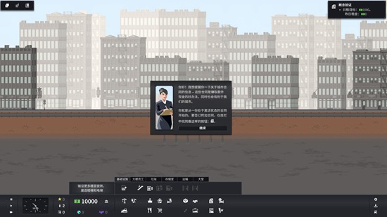 projecthighrise的图册