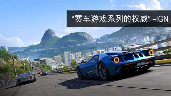 apex竞速(1)