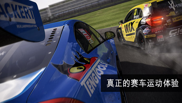 apex竞速(3)