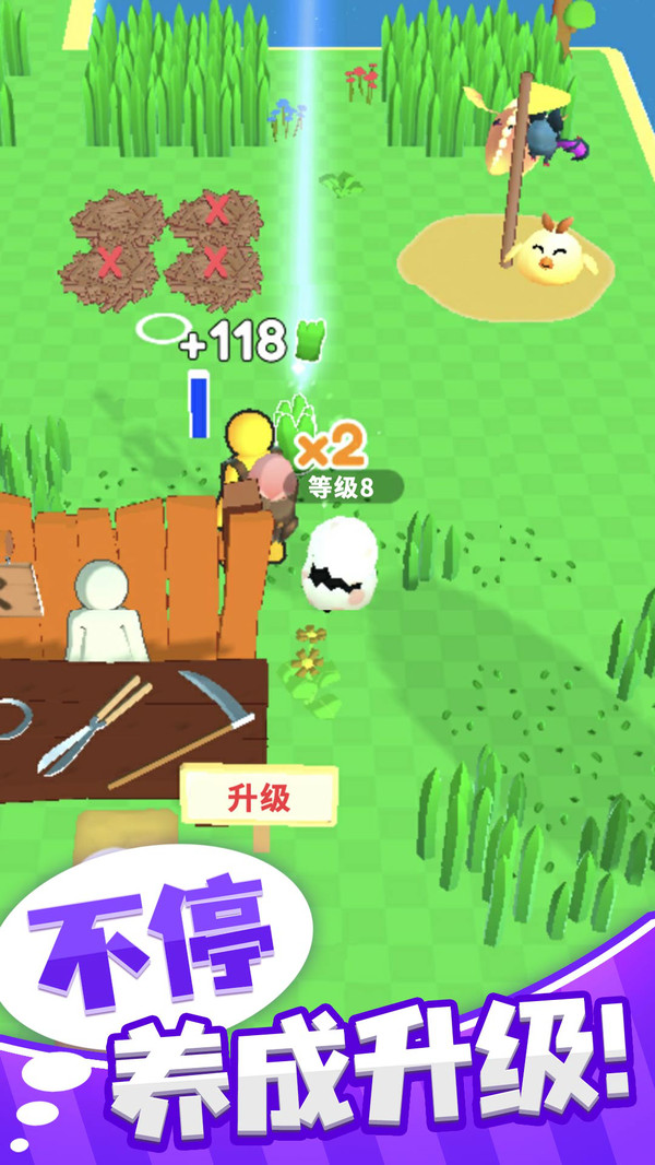 梦幻精灵小岛最新版(3)